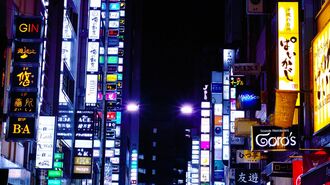 8兆円市場｢レガシー産業｣改革､スナックの未来