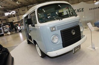 中古価格780万円､ワーゲンバス最終型に迫る