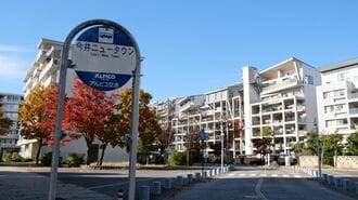 五輪選手村を転用｢奇抜すぎる団地｣の"凄い室内"