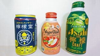 ｢第3のビール｣は増税に