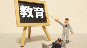 【教員向け】教材を作る方法とは？小学校･中学校･高等学校における教材作成のコツを解説