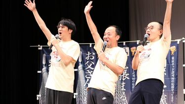 東京ポッド許可局Podcast Collection08-13（東京ポッド許可局の