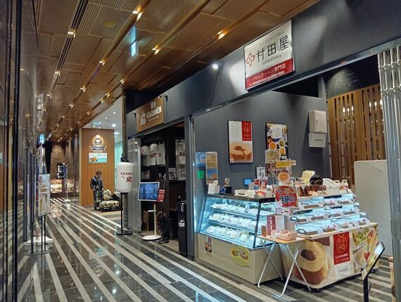 アパホテル＆リゾート＜横浜ベイタワー＞