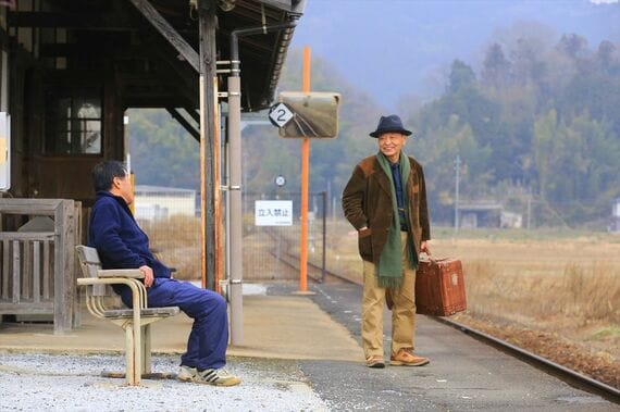 寅さん 南正時