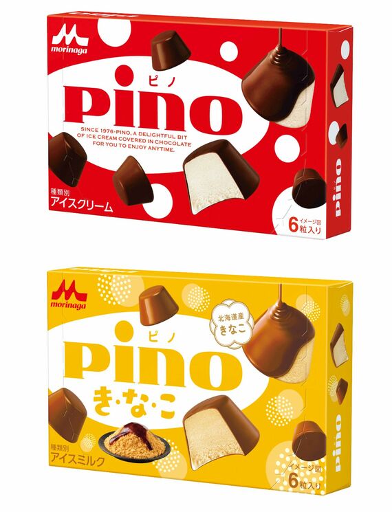 アイス ピノ  pino