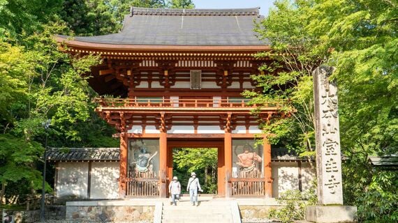 室生寺