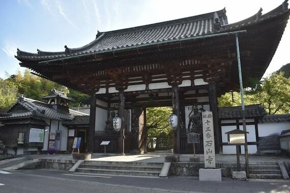 石山寺