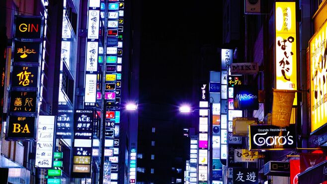 8兆円市場｢レガシー産業｣改革､スナックの未来