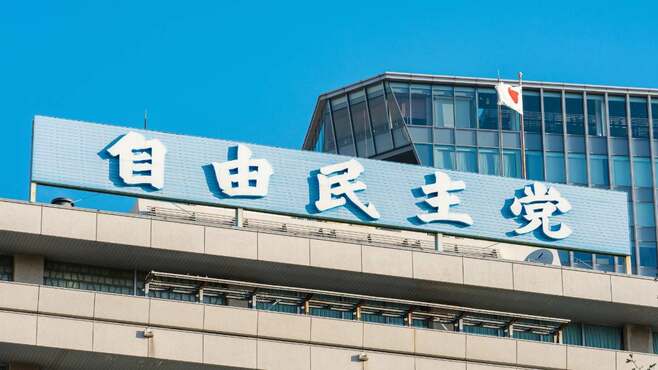 自民･参院東京の候補選びが"混迷"極める裏事情