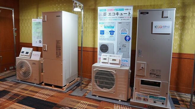 脱炭素で家庭用給湯器｢エコキュート｣への期待