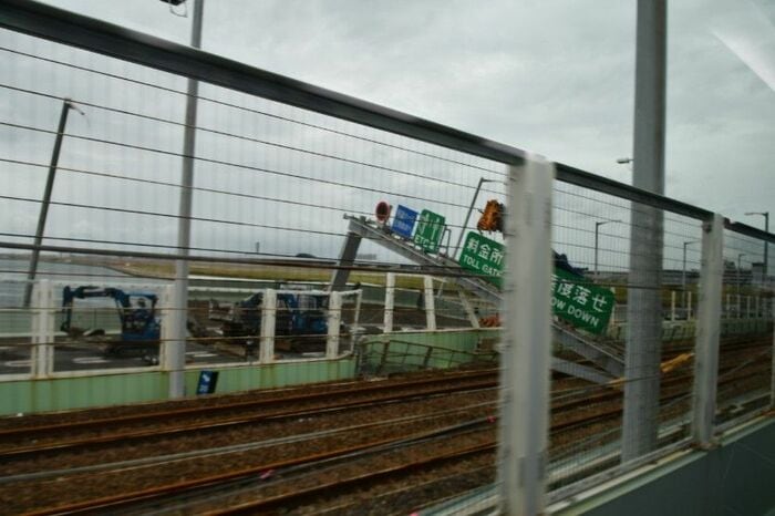 タンカー衝突で損傷した連絡橋