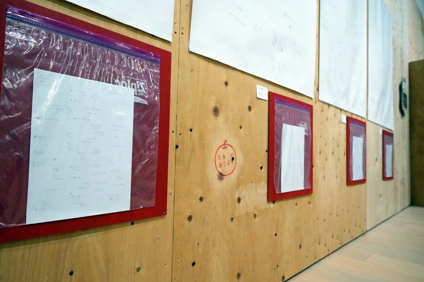 絵本のラフも展覧会で見ることができる（撮影：梅谷秀司）