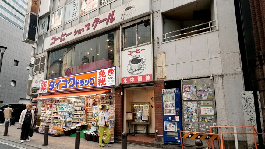 歌舞伎町 コーヒショップクール