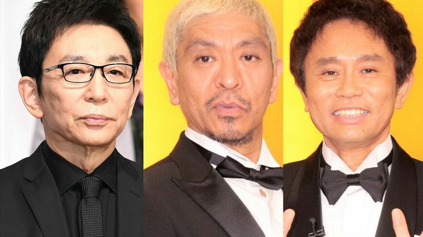 写真左から古舘伊知郎、松本人志、浜田雅功（写真：週刊女性PRIME編集部）