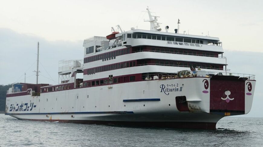 フェリーで万博会場に向かう人々も多いという。写真は「ジャンボフェリー・りつりん2」（筆者撮影） 