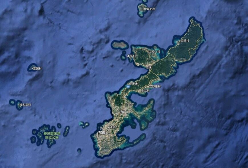 沖縄本島と周辺離島（Google Mapsより）