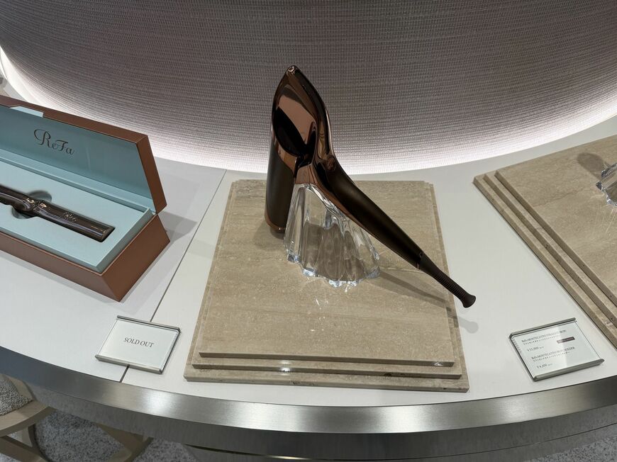 リファ ドライヤー