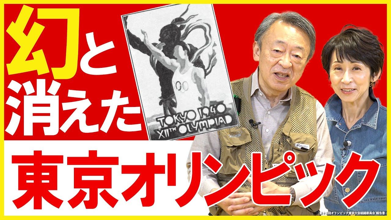 70歳の池上彰がyoutuberデビューした納得の訳 メディア業界 東洋経済オンライン 社会をよくする経済ニュース 70歳の池上彰がyoutuberデビューした納得の訳 メディア業界 東洋経済オンライン 社会をよくする経済ニュース