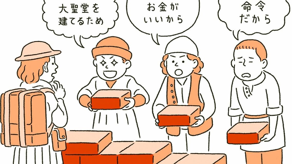 お金がドドっと集まってくる 簡単な3大習慣 投資 東洋経済オンライン 社会をよくする経済ニュース