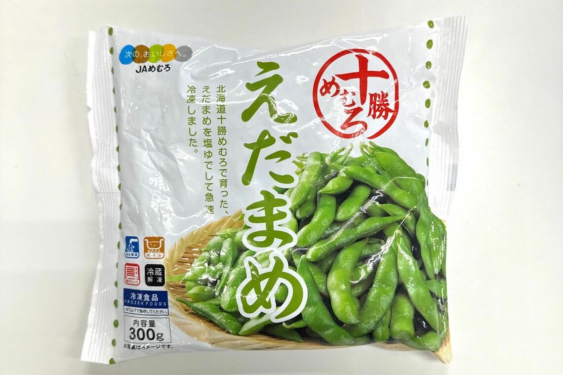 枝豆そのもののうまみや甘みが非常に強く、筆者自身、今まで食べた冷凍枝豆のなかで一番おいしいと感じました（写真：筆者提供）