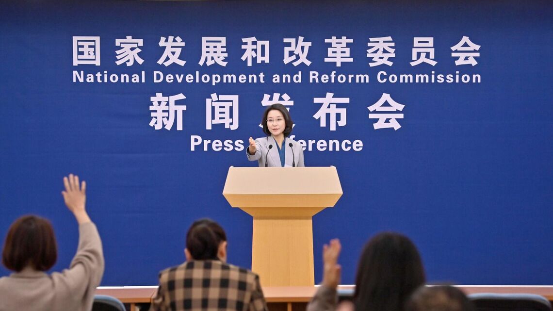 中国政府は鉄鋼メーカーに生産抑制を指導する方針だが、実効性は不透明だ（写真は国家発展改革委員会のウェブサイトより）