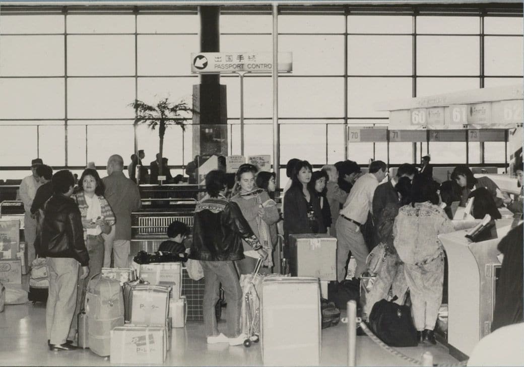 成田空港