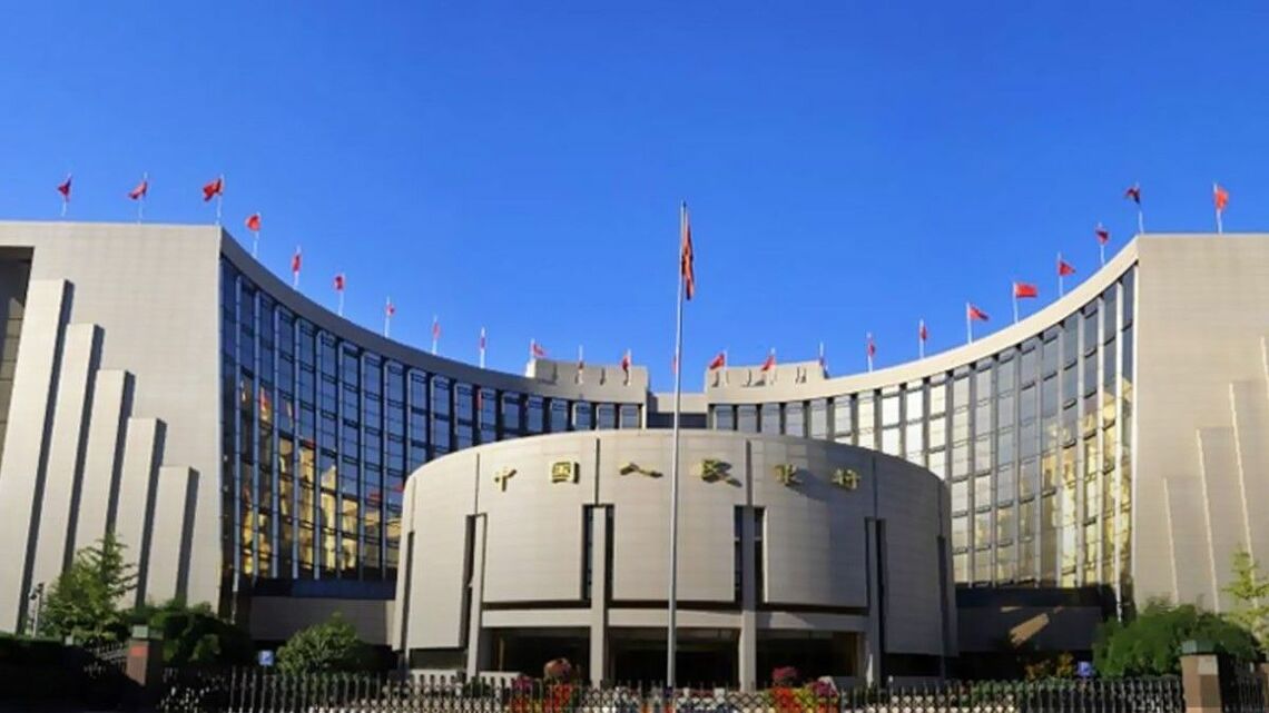 中国人民銀行は人民元の国際化を推進するため、国際通貨としての利便性向上を図っている。写真は北京の本店ビル（同行のウェブサイトより）