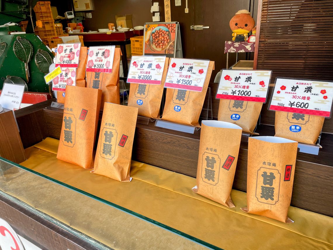 東洋経済の記事を独自にリライト、SEO対策も徹底
