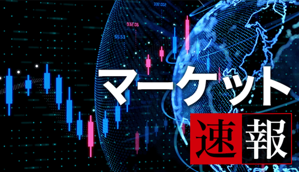 今朝の5本】仕事を始める前に読んでおきたい厳選ニュース｜会社