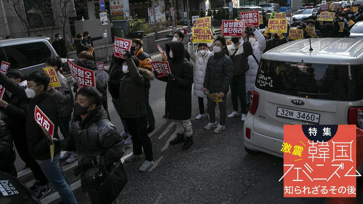 韓国で ショートカットの女性 が攻撃されるなぜ 韓国フェミニズム 知られざるその後 東洋経済オンライン 社会をよくする経済ニュース