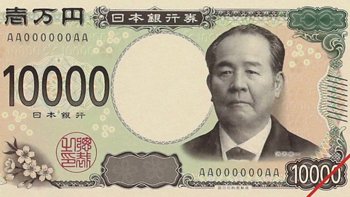 の*こ様 渋沢栄一 青淵【複製】二行書 日本資本主義の父 新一万円札 掛軸230 の*こ様 渋沢栄一 青淵【複製】二行書 日本資本主義の父 新一万円札