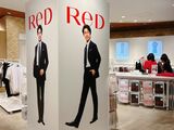 東京・渋谷『ヒカリエ』内にある『ReD』の店舗。平日でも賑わっていた（編集部撮影）