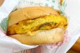 ハンバーガー