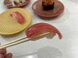 魚べいの『大切りまぐろ（140円）』その３