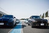 写真：Maserati Japan 