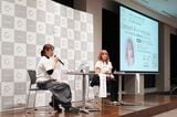 イベントの様子。トークショーは1月25日に実施。CancerXについてはこちらをご覧ください（写真：CancerX提供）