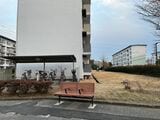 団地