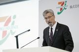 （写真：ブルームバーグ）