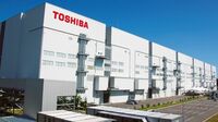 政府主導の日米韓連合 東芝再生を遠ざける