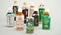 飲料メーカー続々参戦､過熱トクホに迫る試練 開発競争が続くトクホに“ライバル”の出現も