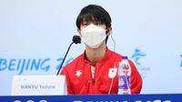羽生結弦が緊急会見で怖さや言い訳を口にした訳 成功者だからこそ必要だった｢9歳の自分｣