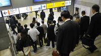 知っていると便利！都心で使える乗換駅10選