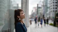 ｢報われない私｣と悩む30代が脱すべき思い込み 仕事も人生もうまくいく女性､3つの秘訣
