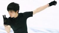 羽生結弦の魅力は｢獣｣に変わる瞬間にある フィギュアスケートが与える深い印象と驚き