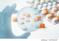 FDAファイザーのコロナ経口治療薬緊急使用許可 コロナと闘う新たなツールを提供するもの