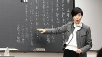 衝撃！｢日本語が読めない日本人｣は案外いる AIに仕事を奪われる､中学生以下の大人たち