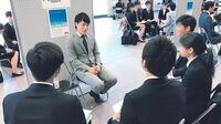 就活生は知っておきたい 商社の新卒採用最新事情 就職人気ランキングで上位常連