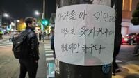 雑踏事故が露わにした韓国社会の｢イカゲーム化｣