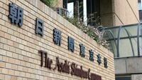 朝日新聞社長が明かす"等身大経営"を進める真意