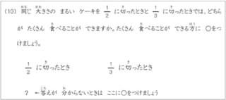 （画像：すべて今井氏提供）